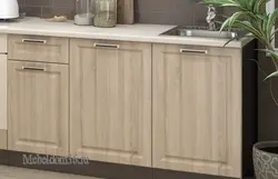 Kitchen Prague Oak Sonoma Photo