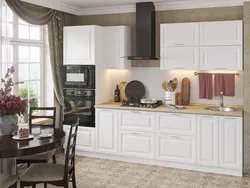 Kitchen prague oak sonoma photo