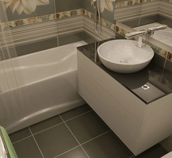 Interior of a small bathroom with toilet tiles