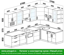 Kitchens 170 By 170 Photos
