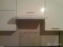 Photo of a kitchen with a 50 cm hood