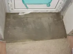 Парог Балкона Ў Кватэры Фота