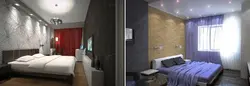 Фота Нацяжных Столяў У Спальні 14 Кв М Фота