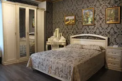 Катэгорыя 