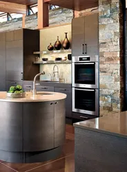 Kitchen Stone Interior