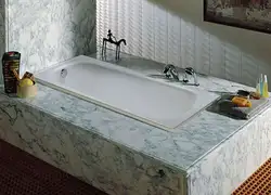 Ванные комнаты