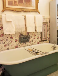 Foto Yağlı Hamam