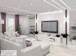 Күміс қонақ бөлмесінің интерьері