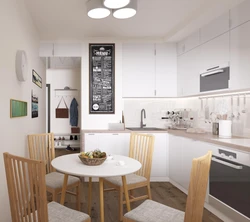 Oshxona dizayni 43 m²