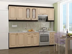 Аксон фотодағы ас үйлер