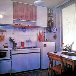 Photo of a kitchen from 1980