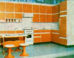 1980 жылғы ас үйдің суреті