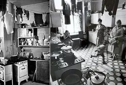 Photo of a kitchen from 1980