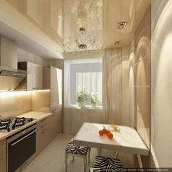Kiçik kvadrat mətbəx daxili