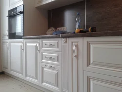 Mətbəx Platin Şəkli