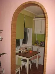 Кухни