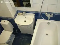 Renovation of a combined bath and toilet photo budget