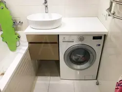 Paltaryuyan maşın ilə vanna otağı şkafının fotoşəkili
