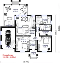 Layouts of one-story houses with three bedrooms and a garage photo