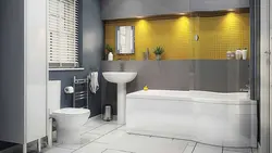 Gray Yellow Bathroom Interior