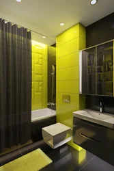 Gray Yellow Bathroom Interior
