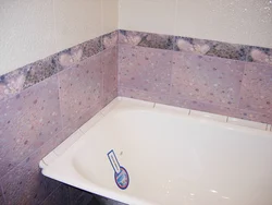 Bathtub design with rim