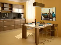 Інтэр'Ер Кухні Колеру Карыцы