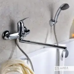 Faucet With Shower For Bathroom Interior Photo