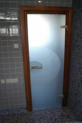 Bathroom Doors Plastic Photo