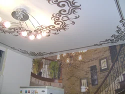 Ceilings With A Pattern For The Living Room Photo
