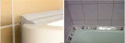 Photo around the bath