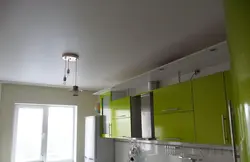 Photo of matte ceiling in the kitchen