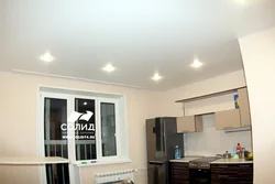 Акси шифти matte дар ошхона