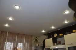 Photo Of Matte Ceiling In The Kitchen