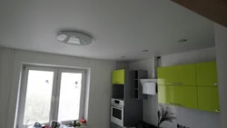 Photo of matte ceiling in the kitchen