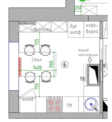 Kitchen plan with photo dimensions