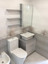 Bathroom design corner cabinet