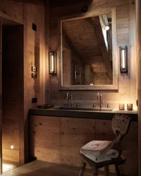 Hammom Chalet Uslubidagi Fotosurat