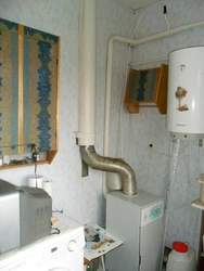 Дизайн кухни с напольным котлом в углу