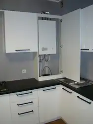Kitchen design with a floor-standing boiler in the corner