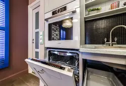 Kitchen Design With Non-Built-In Dishwasher
