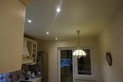 Ceiling lamps in the kitchen 9 sq m photo