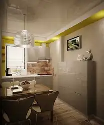 Ceiling lamps in the kitchen 9 sq m photo