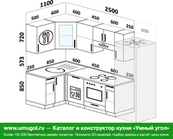 Дизайн интерьера