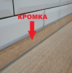 How to attach a plinth to a countertop and apron in the kitchen photo