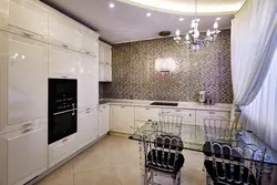 Ремонт Кухни Квартирный Вопрос Фото