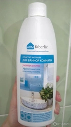 Категория Ванные комнаты
