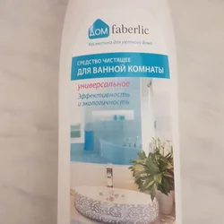 Faberlic Барои Акси Ҳаммом