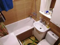 Категория Туалет
