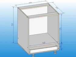 Cabinets for built-in appliances for the kitchen photo
